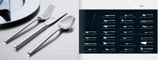 黑眼睛廣告為Pama設計的產品1201#型號產品展示頁面