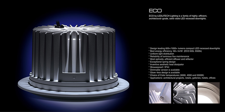 黑眼睛廣告為萊德利照明科技設計的產品畫冊內頁-5